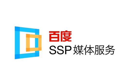 星力十代捕鱼